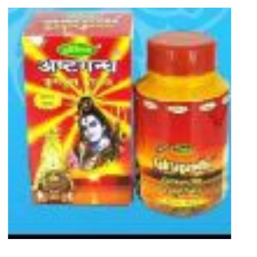 Ashtagandha & Chandan Tika - Divine Chemical