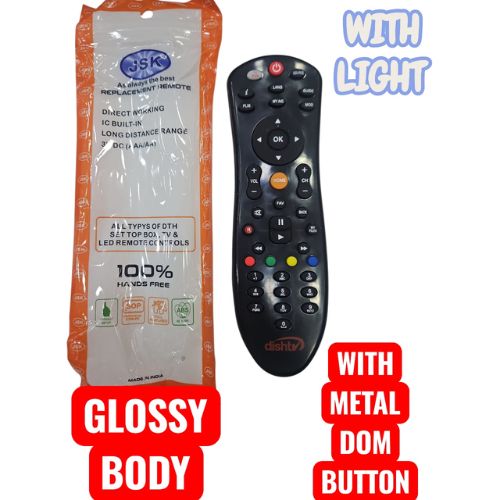 TV & Home Entertainment