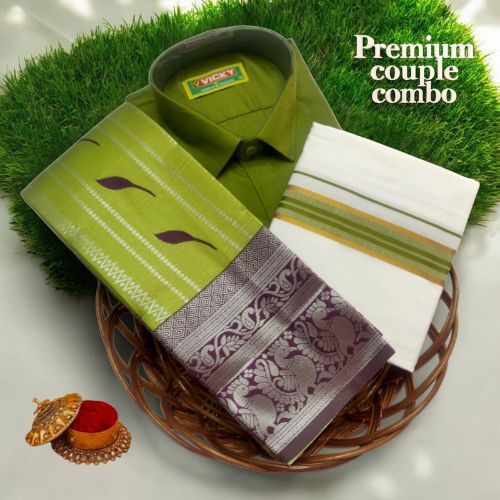 SS Kalashala Lime Green Kupera Silk Saree & 