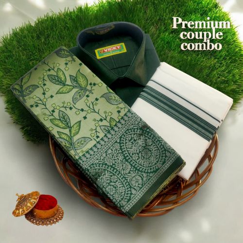 Pista Green & Dark Green Leafy Set