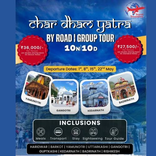 Tour & Travels