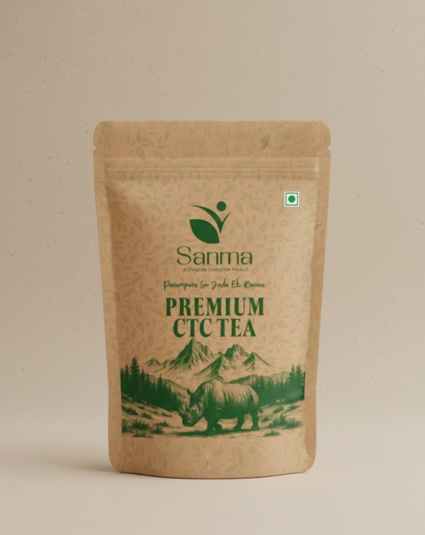 Premium CTC Tea 250g | Premium Blend Tea | S
